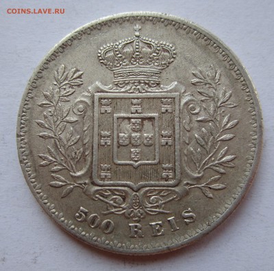 Португалия 500 рейс 1891г  до 5.02.2015г в 22.00 - IMG_1669.JPG