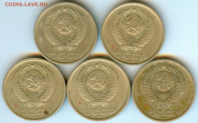 20к.82г. определение шт. - scan 10