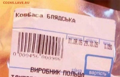 юмор - 1