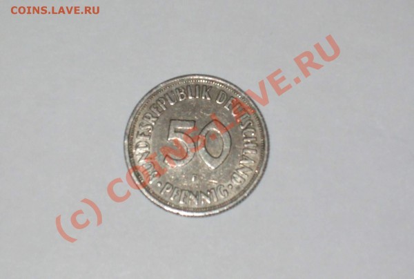50 Pfennig 1950 - 50 pfennig 1950.1.JPG