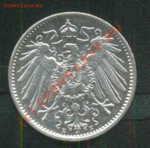 1 марка Германия 1914 Е (сохран!) до 24.05.10 23:30М - 1-2
