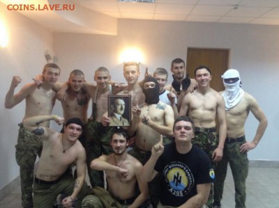 Ну а теперь про Украину - 796