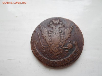 5 копеек 1768 г - SAM_0356.JPG