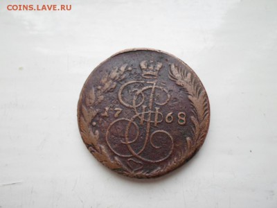 5 копеек 1768 г - SAM_0355.JPG