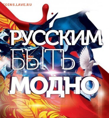 Ну а теперь про Украину - cQOSCpio_WU