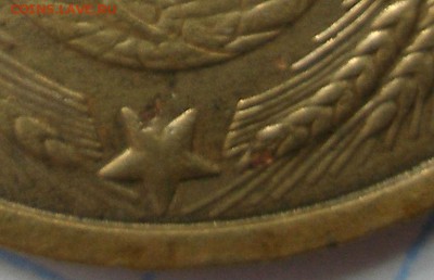 5к 1949г - 5-1-1