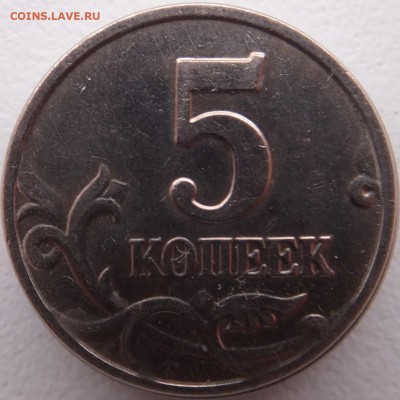 б - 3