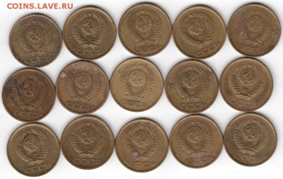 1 коп. 1963 г. 15 шт. до 06.02.15 г. в 22.00 - Scan-150131-0007