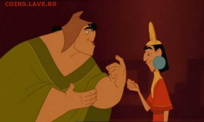 Юбилейные и памятные 2 евро 2011 - ... гг - 2euvat151