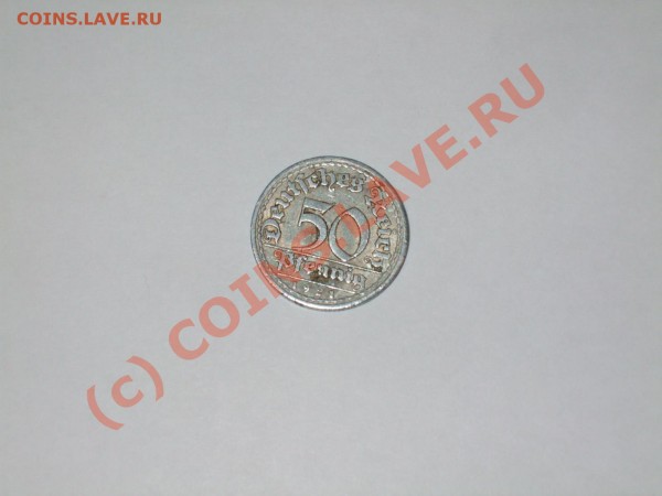 50 Pfennig 1921 - 50 pfennig 1921
