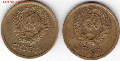 1 копейка 1974 г. 2 шт. до 06.02.15 г. в 22.00 - Scan-150131-0010