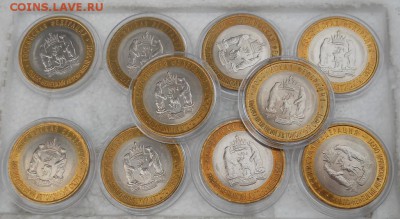 ЯНАО мешковой 16500 и оборотный 15000. - DSCN8521.JPG
