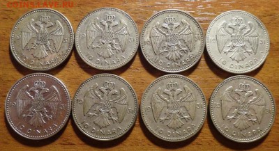 продажа монет Европы (серебро) - DSC05552_новый размер.JPG