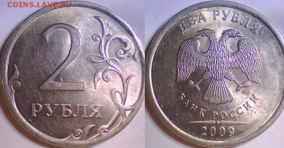 Н-4.21В - 3)Н-4.21В.JPG