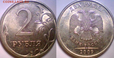 Н-4.21Б - 1)Н-4.21Б.JPG