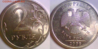 Н-4.23В - 10)Н-4.23В.JPG