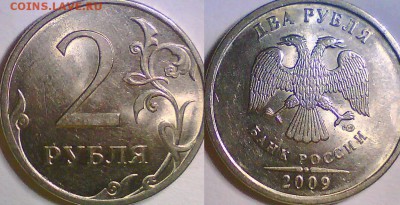 Н-4.23В - 9)Н-4.23В.JPG