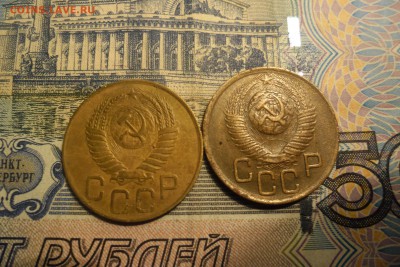 3 копейки 1949г  2шт. - 888