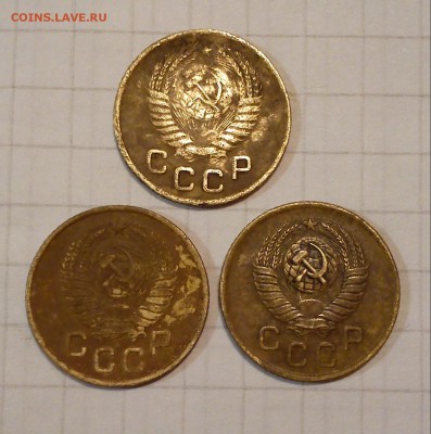 брак 2 коп 1936г - 1 коп 52 53