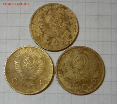 брак 2 коп 1936г - 2   коп 38 49