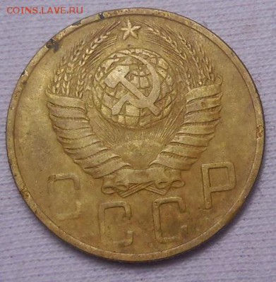 5 копеек 1948 Ф-55 шт.1.12. нечастая!  5.02.2015 в 22.00 - DSCN3737.JPG