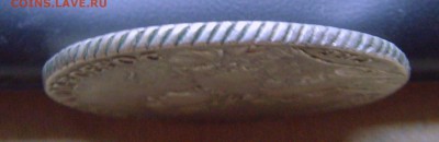 1 рубль 1763  СПБ - SNV36242.JPG