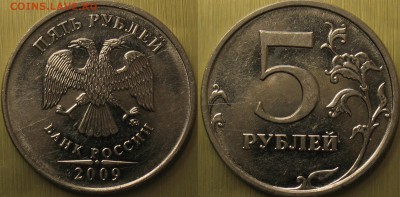 Большой лот браков до 5.02 - 5raskol dvux_storon
