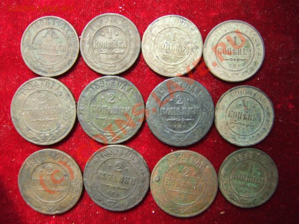 ЛОТ КОПЕЕК И ДВУШЕК 1869-1915гг. ДО 28 МАЯ 21-00 МСК - николай-1