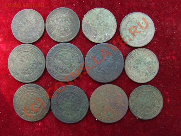 ЛОТ КОПЕЕК И ДВУШЕК 1869-1915гг. ДО 28 МАЯ 21-00 МСК - николай-2