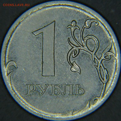 10рублей 2010года ММД  Похожи на 3.42 ? - 16