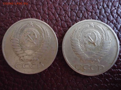 50 копеек 1961,1965 до 04.02.2015 г. - DSC02704_thumb
