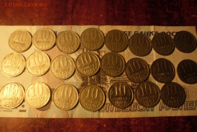 10 копеек 1970-1991гг - SAM_2146.JPG66