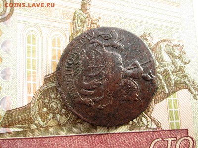 две копейки 1760 год - IMG_6364.JPG