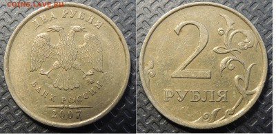 Расколы до 22-00   04.02.2015г - DSCN4363.JPG