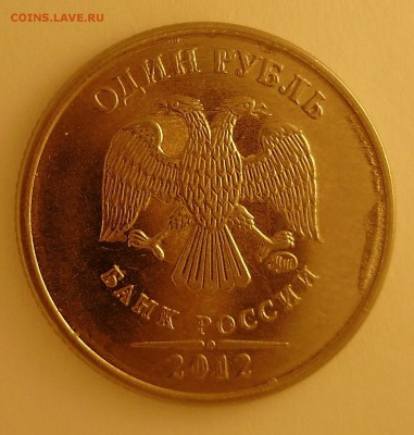 1р 2013г, 1р 2012г оценка брака - 1р1