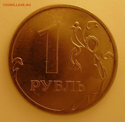 1р 2013г, 1р 2012г оценка брака - 1р2
