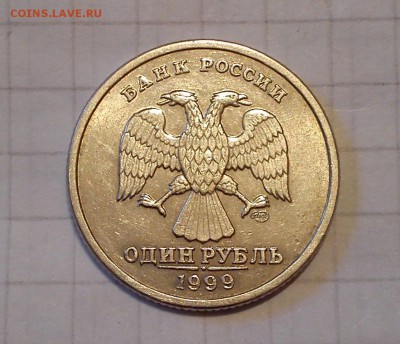 1р 2р 1999г м сп 4шт до 04.02 15г в 18 00 - 1р 99г  сп
