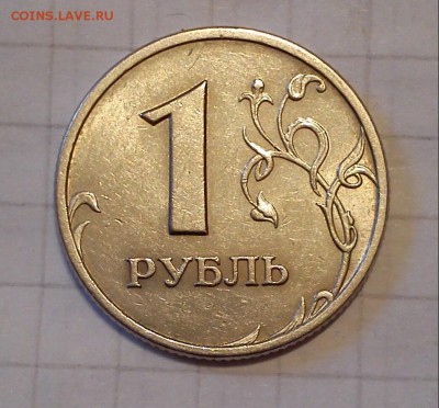 1р 2р 1999г м сп 4шт до 04.02 15г в 18 00 - 1р 99г сп