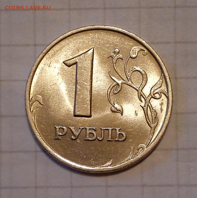 1р 2р 1999г м сп 4шт до 04.02 15г в 18 00 - 1р 99г м