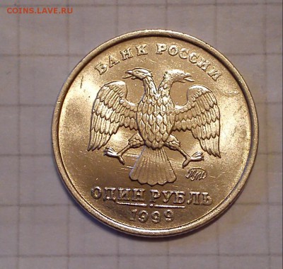 1р 2р 1999г м сп 4шт до 04.02 15г в 18 00 - р 99г  м