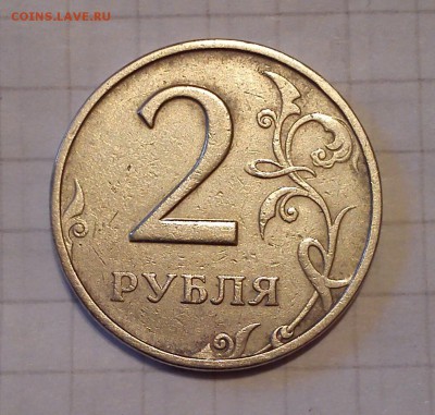 1р 2р 1999г м сп 4шт до 04.02 15г в 18 00 - 2р 99г  м