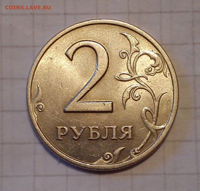 1р 2р 1999г м сп 4шт до 04.02 15г в 18 00 - 2р 99г сп