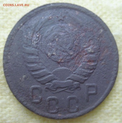 15 копеек 1943 года, шт. 15-37.1-11 В (по ЯВА) - 15 копеек 1943 года, шт. 15-37.1-11 В, аверс.JPG