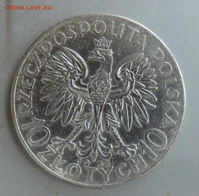 Польша 10 злотых 1932 Варшава до 22.00 04.02.2015 - Изображение 750
