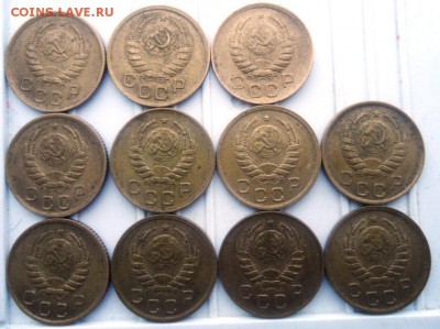 несколько монет СССР ранний на определение - SAM_1848.JPG