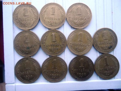 несколько монет СССР ранний на определение - SAM_1851.JPG