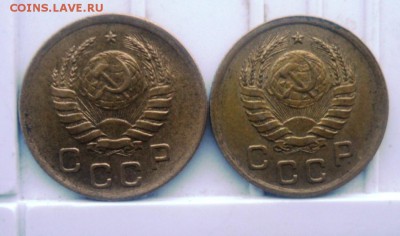 несколько монет СССР ранний на определение - SAM_1856.JPG