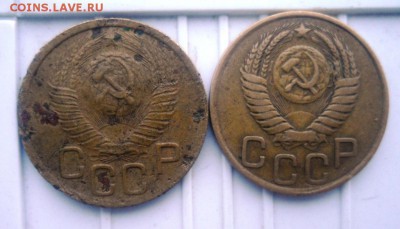 несколько монет СССР ранний на определение - SAM_1860.JPG