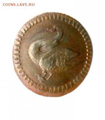 контора коробочных сборов Балта, Харбин и коронационный - winners_auction_14_lots_import_0_1_2