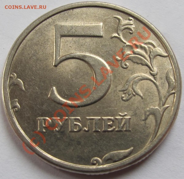 5р.1998г. СПМД. ? - IMG_4803